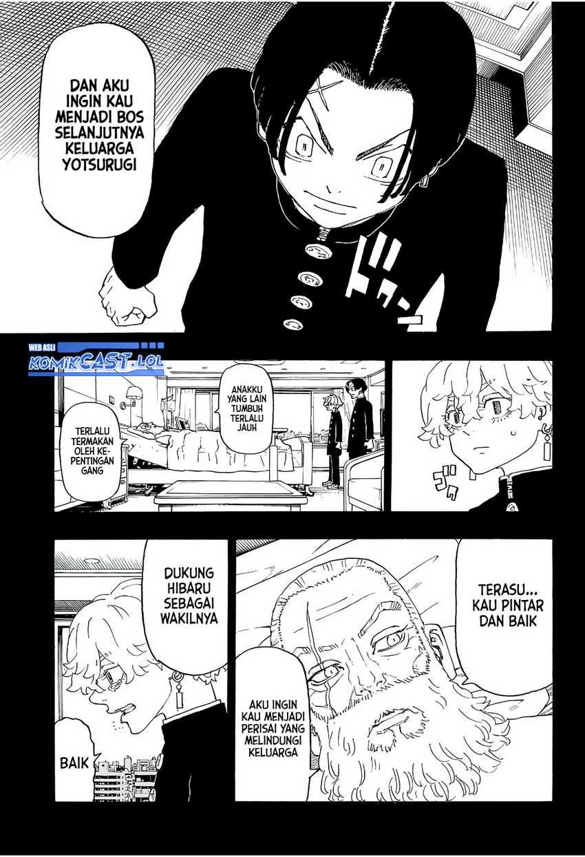Astro Royale Chapter 1 - halaman 22