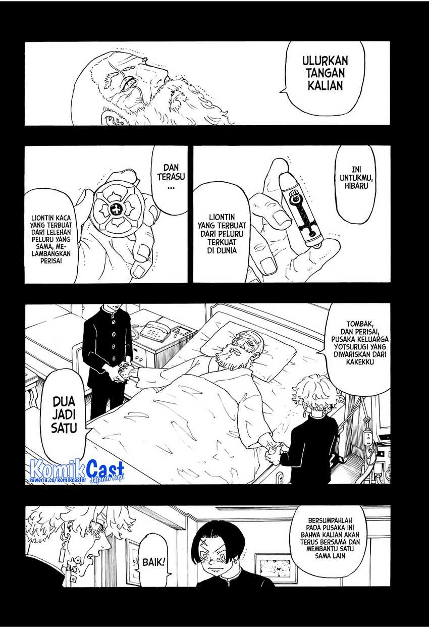 Astro Royale Chapter 1 - halaman 23