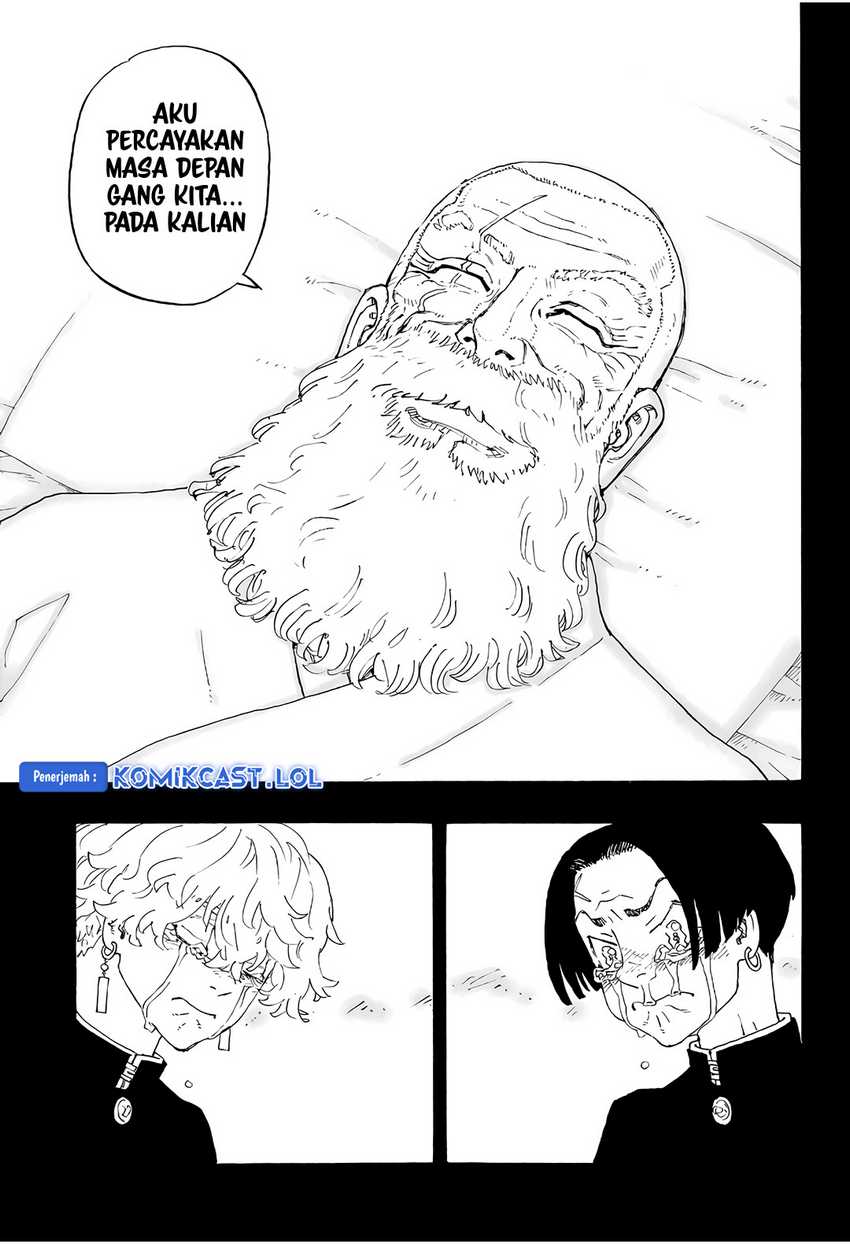 Astro Royale Chapter 1 - halaman 24