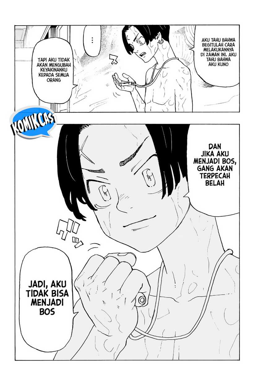 Astro Royale Chapter 1 - halaman 27