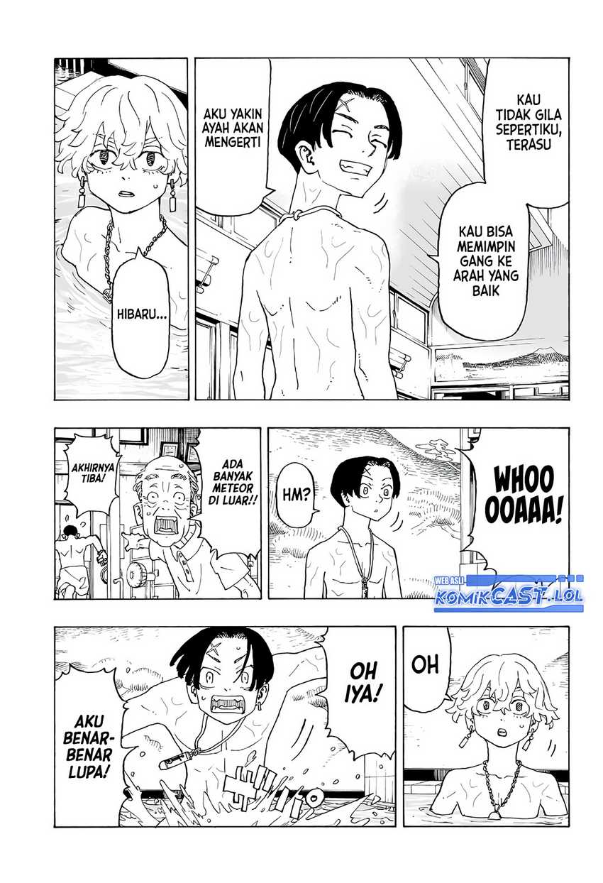 Astro Royale Chapter 1 - halaman 28