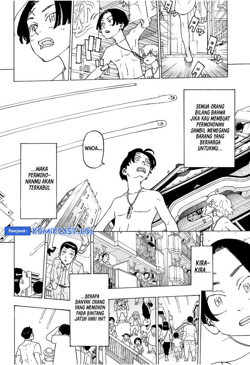 Astro Royale Chapter 1 - halaman 29