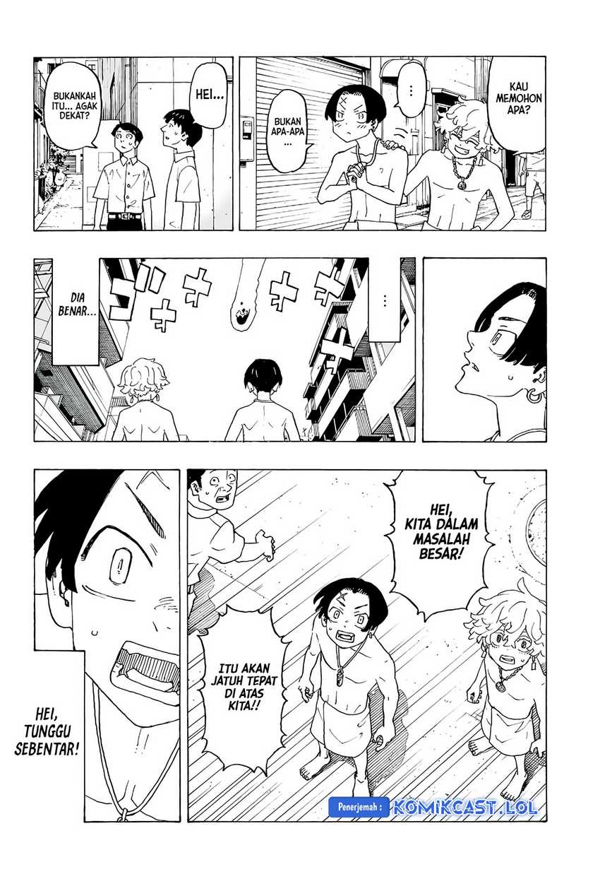 Astro Royale Chapter 1 - halaman 31