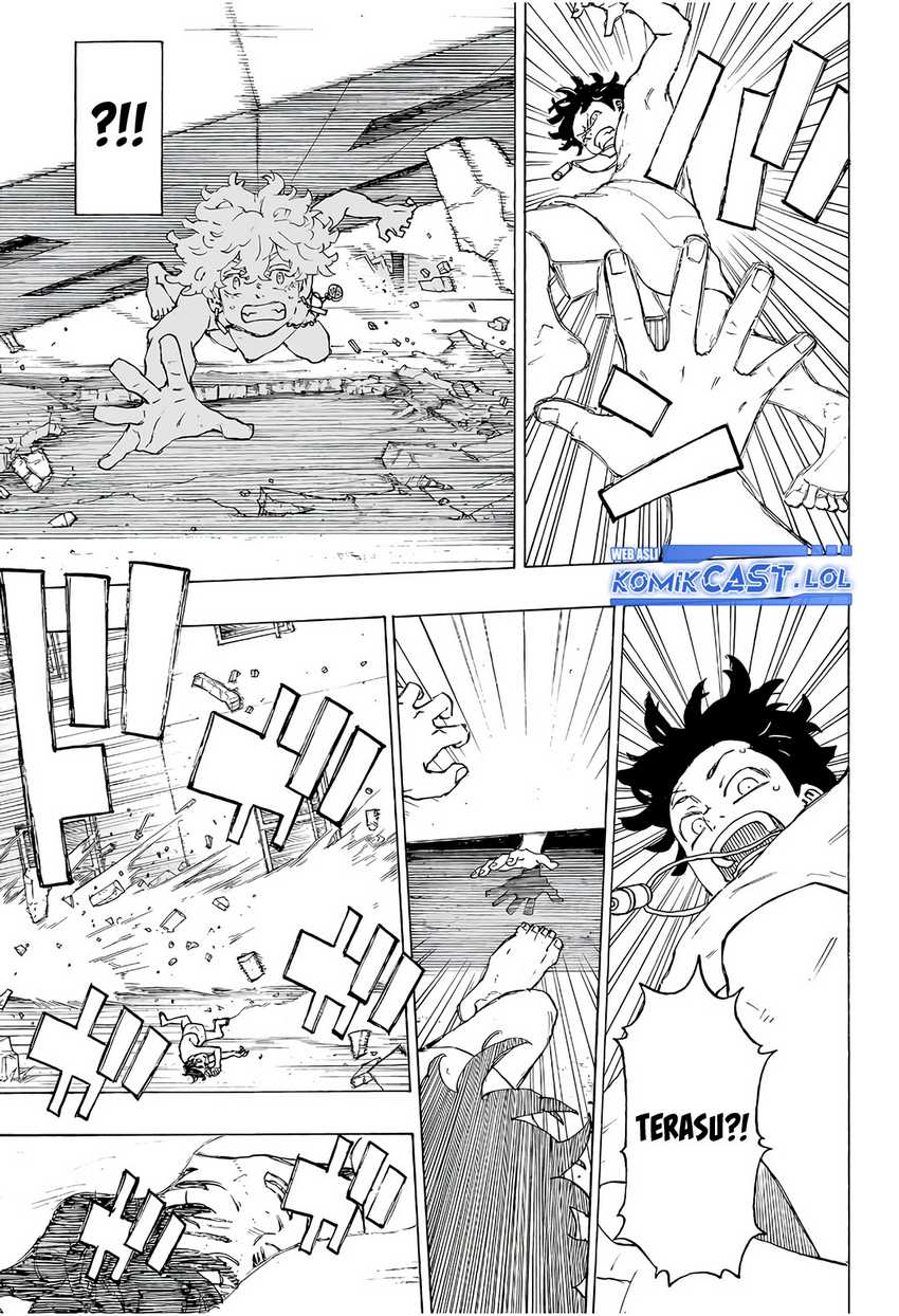 Astro Royale Chapter 1 - halaman 34