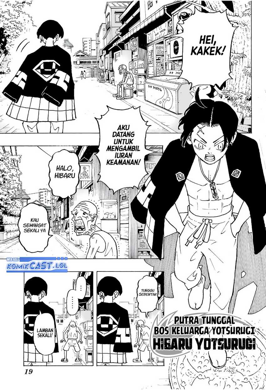 Astro Royale Chapter 1 - halaman 4