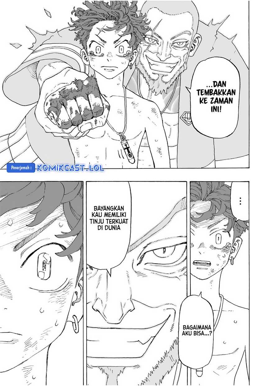 Astro Royale Chapter 1 - halaman 42