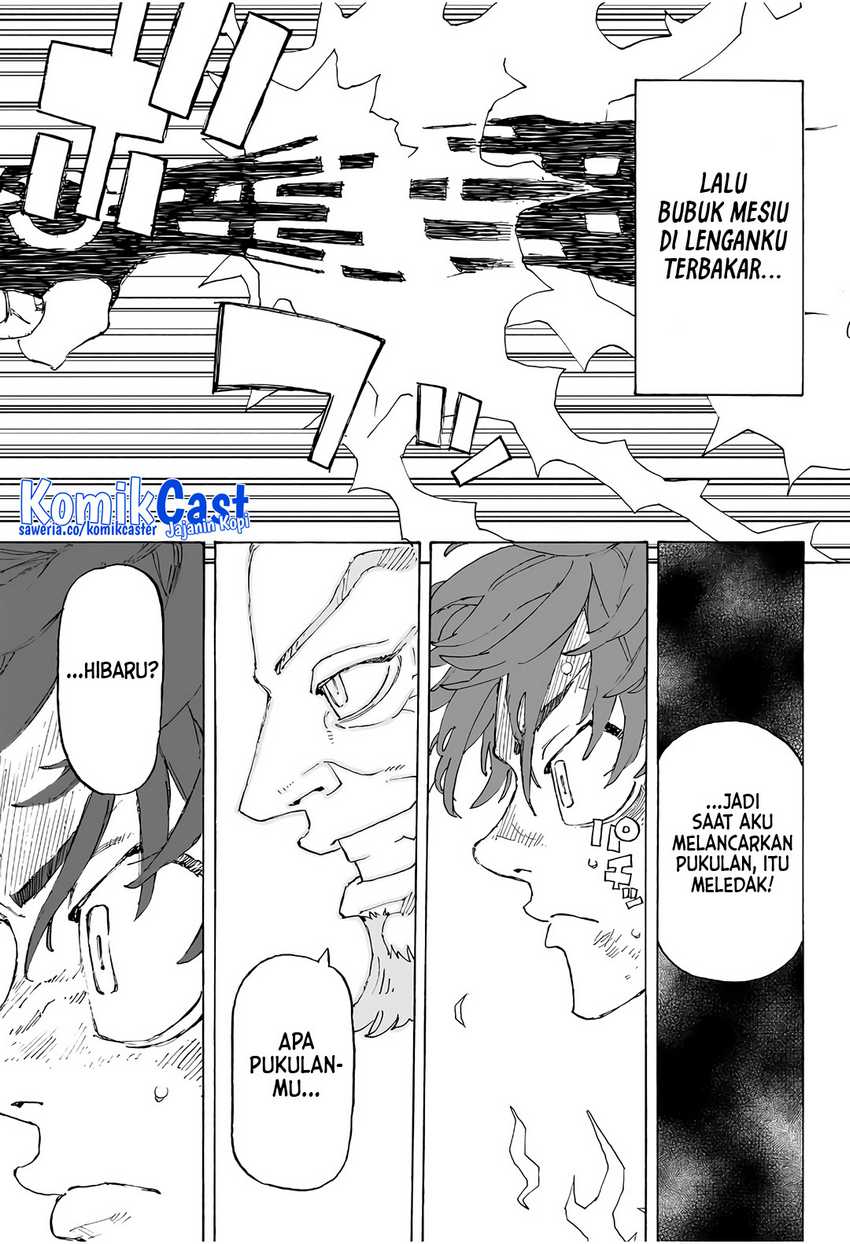 Astro Royale Chapter 1 - halaman 44