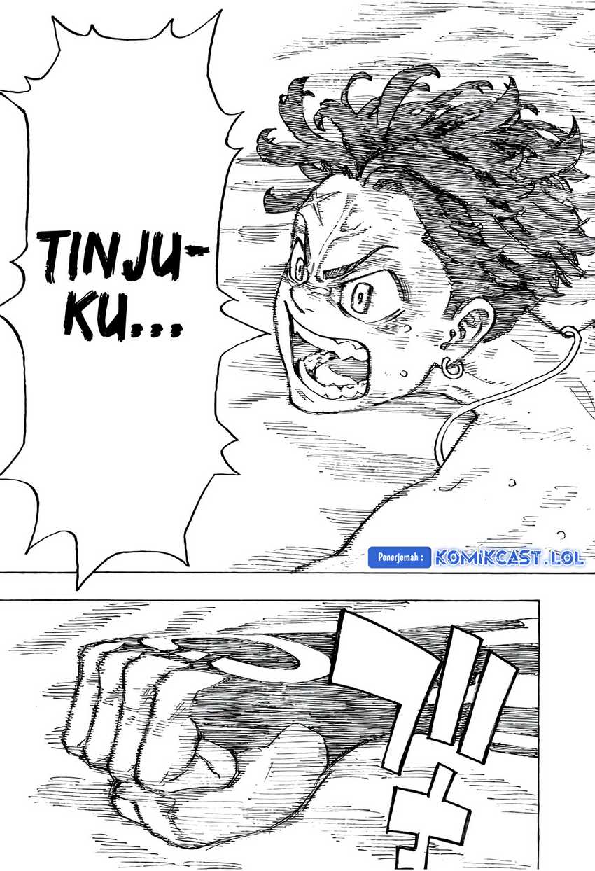 Astro Royale Chapter 1 - halaman 46