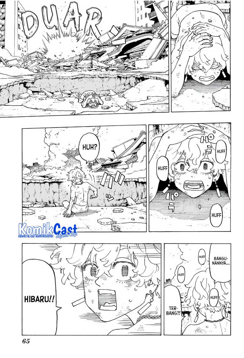 Astro Royale Chapter 1 - halaman 49