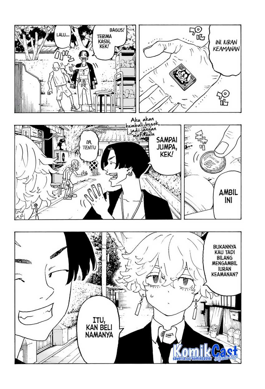Astro Royale Chapter 1 - halaman 5