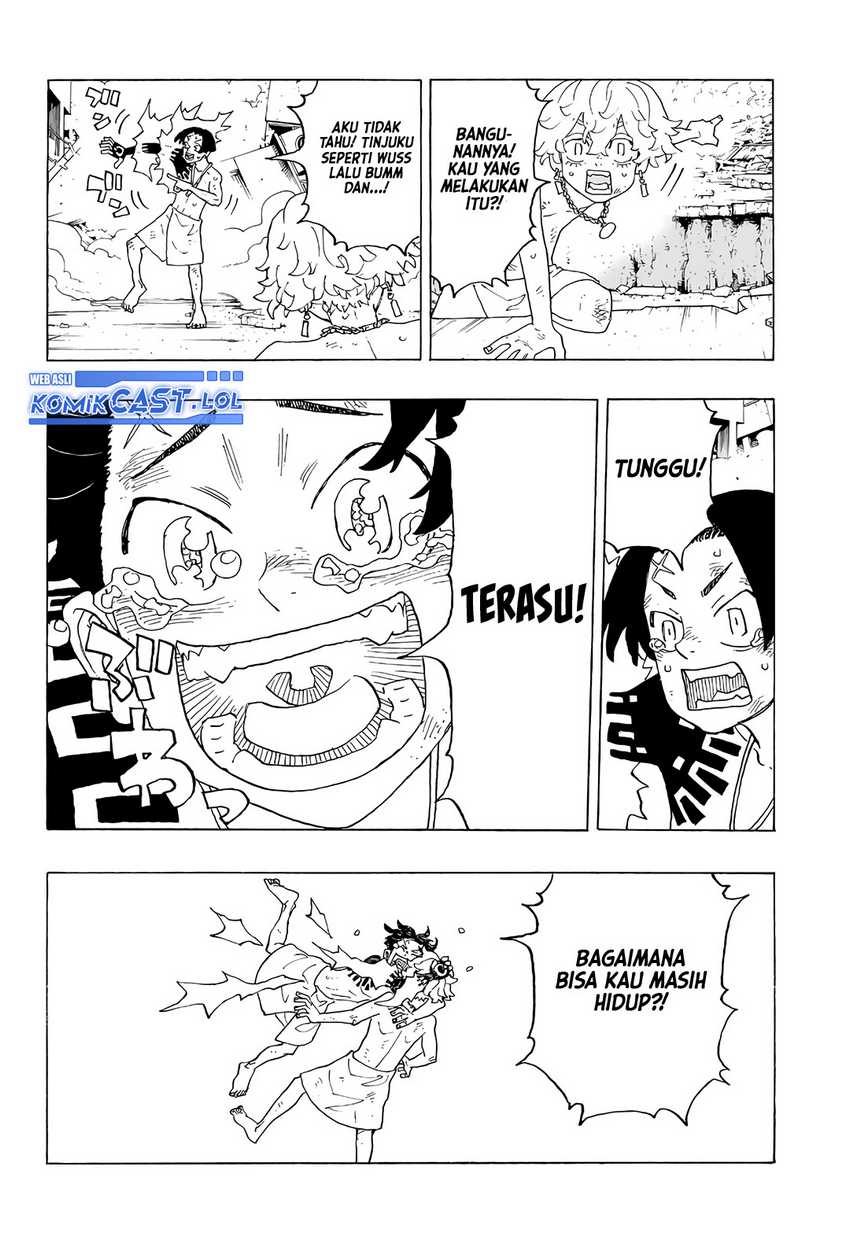 Astro Royale Chapter 1 - halaman 51