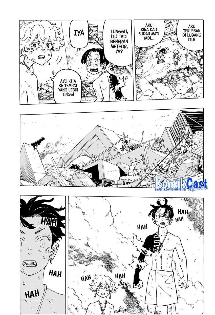Astro Royale Chapter 1 - halaman 52