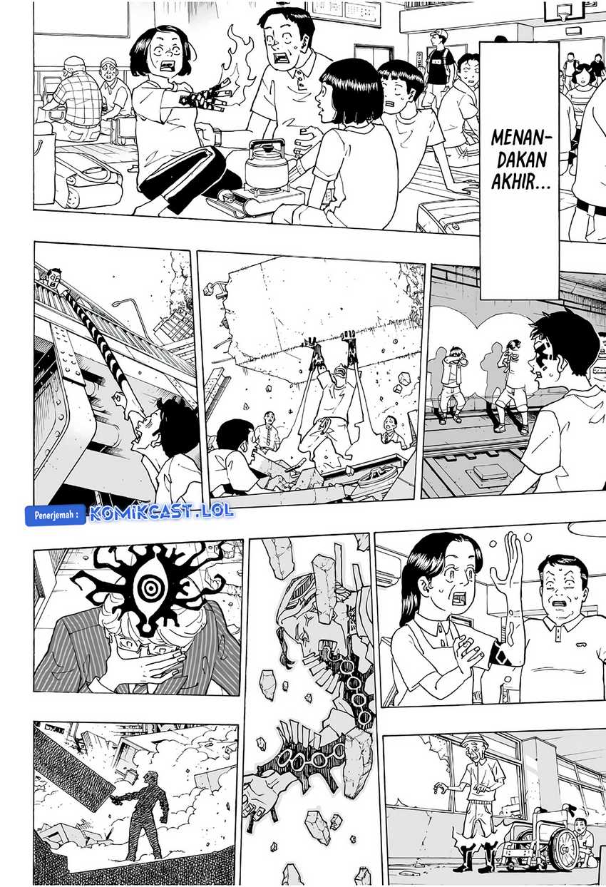 Astro Royale Chapter 1 - halaman 54