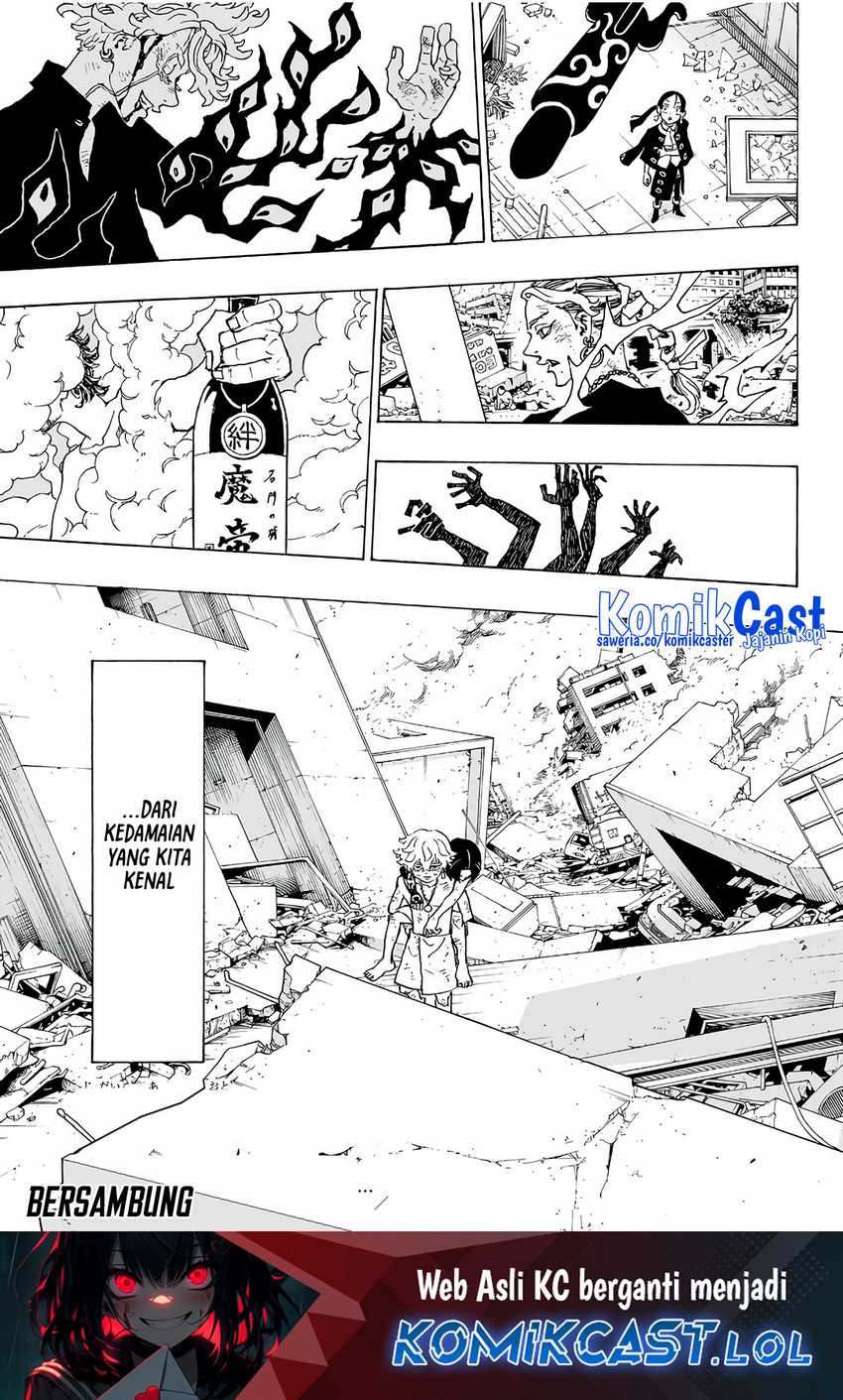 Astro Royale Chapter 1 - halaman 55