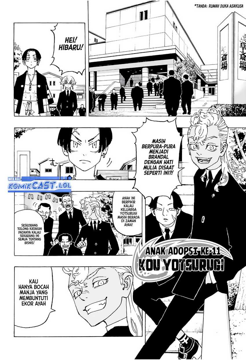 Astro Royale Chapter 1 - halaman 7
