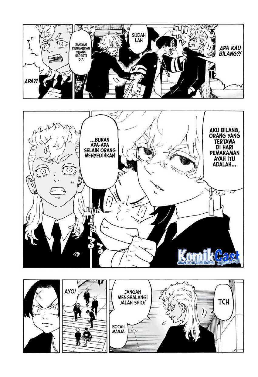 Astro Royale Chapter 1 - halaman 8