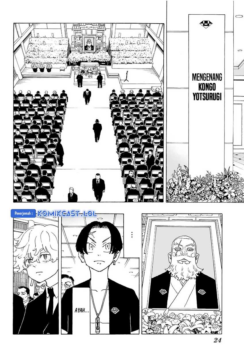 Astro Royale Chapter 1 - halaman 9