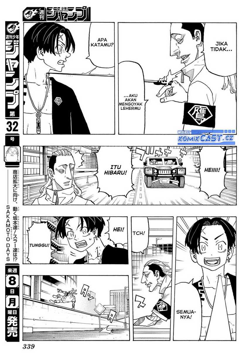 Astro Royale Chapter 11 - halaman 10