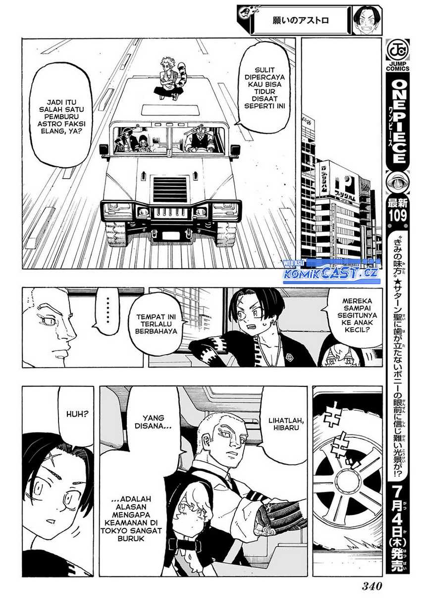 Astro Royale Chapter 11 - halaman 11