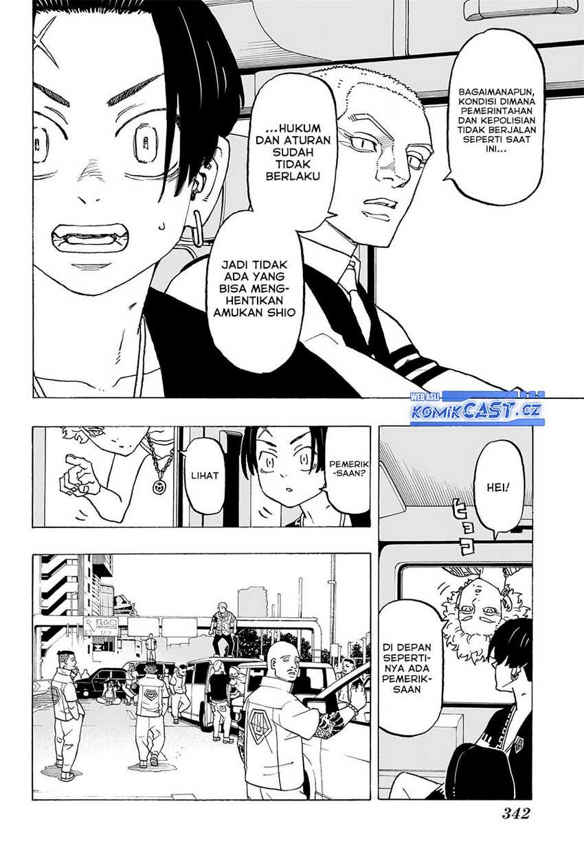 Astro Royale Chapter 11 - halaman 13