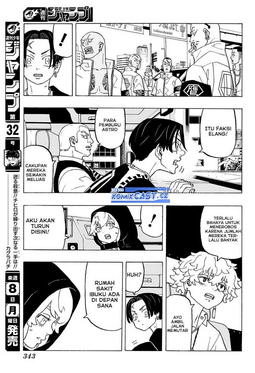 Astro Royale Chapter 11 - halaman 14