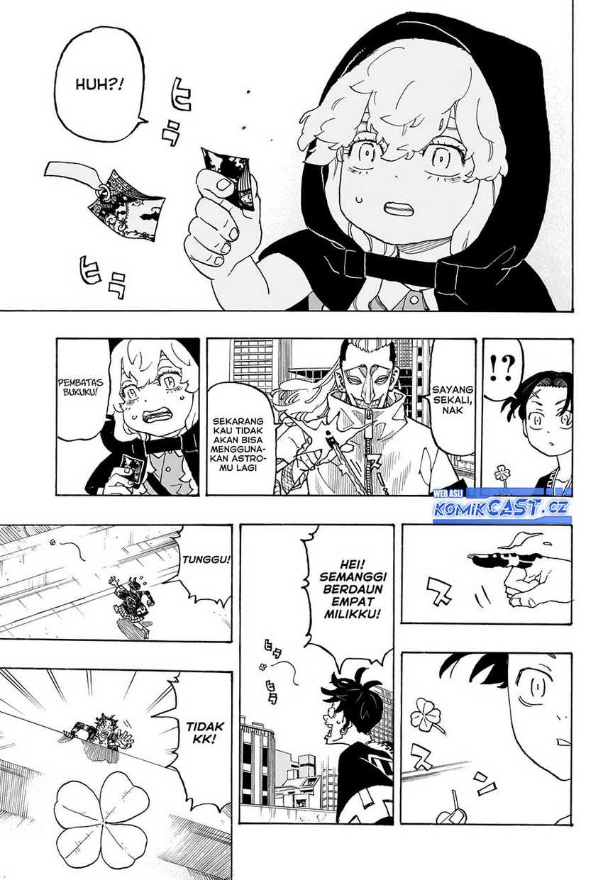 Astro Royale Chapter 11 - halaman 6
