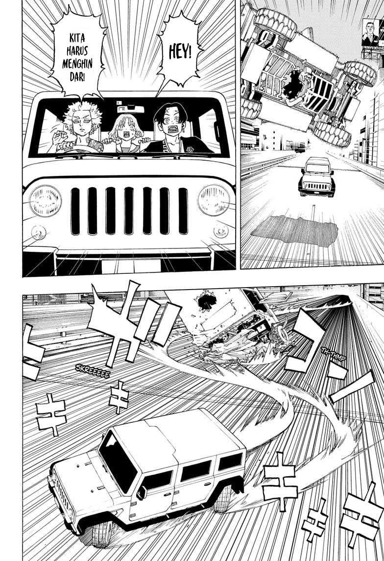 Astro Royale Chapter 13 - halaman 14