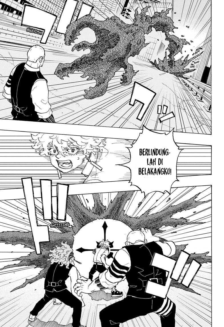 Astro Royale Chapter 13 - halaman 17