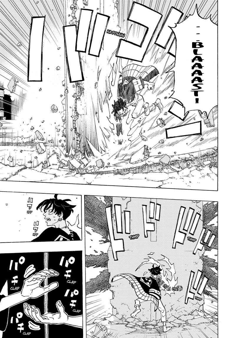 Astro Royale Chapter 13 - halaman 19