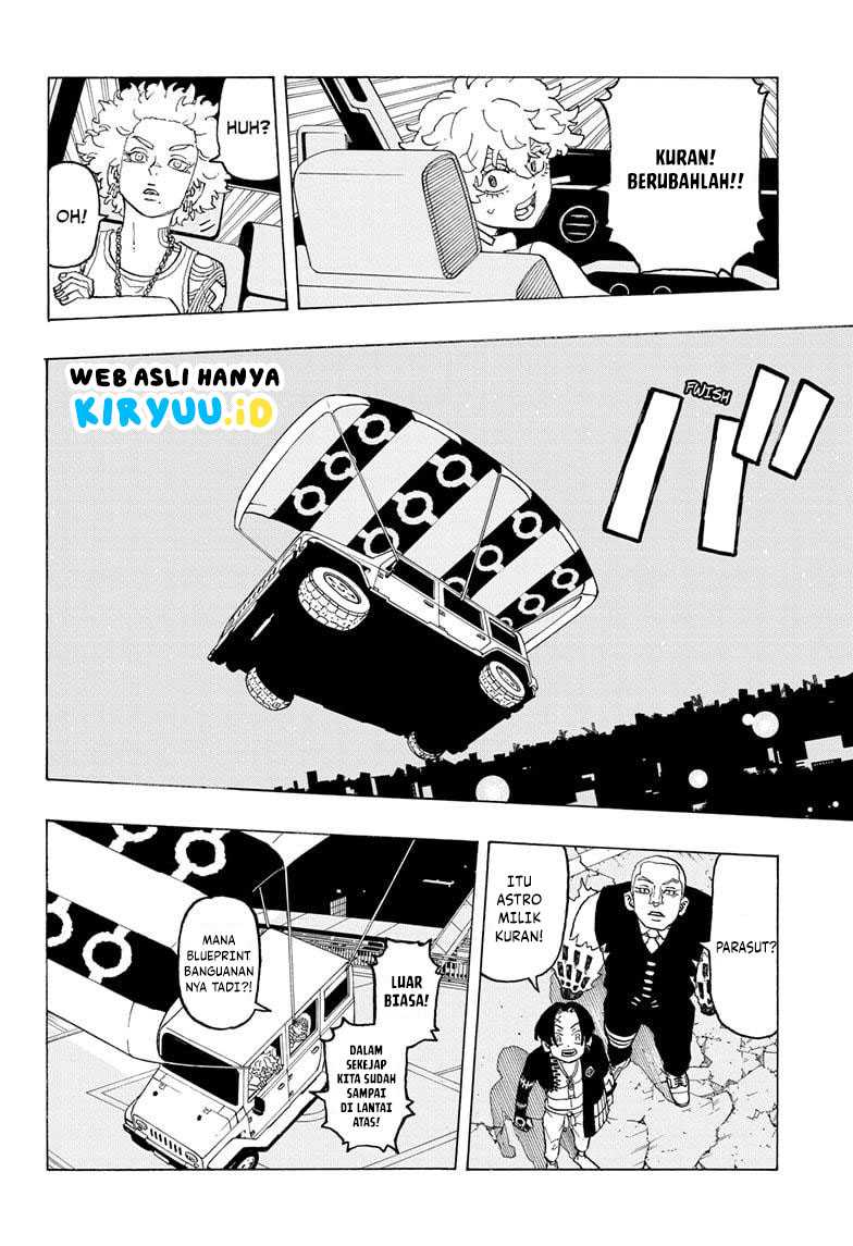 Astro Royale Chapter 14 - halaman 12