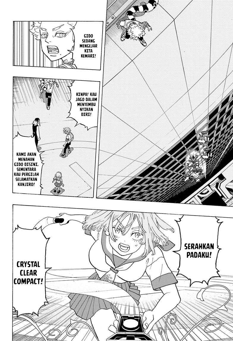 Astro Royale Chapter 14 - halaman 14