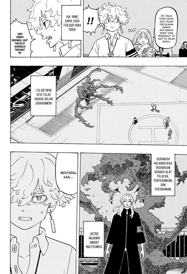 Astro Royale Chapter 14 - halaman 18
