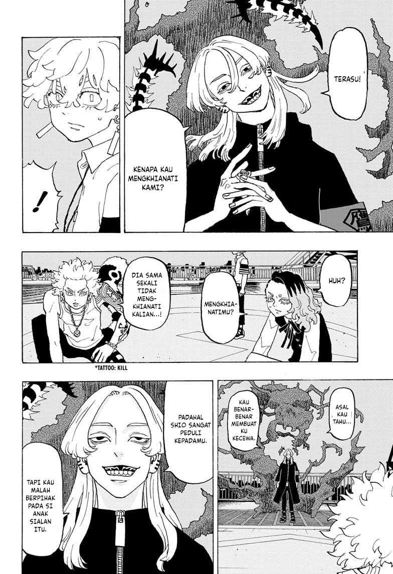 Astro Royale Chapter 14 - halaman 20