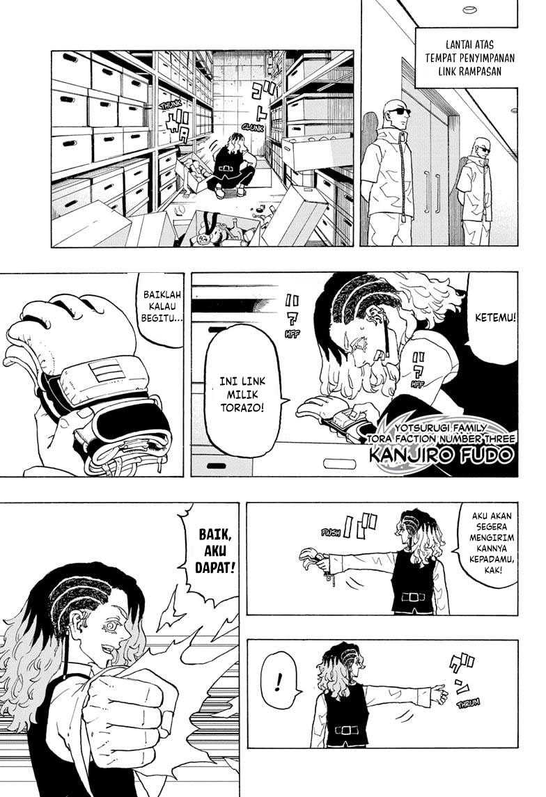 Astro Royale Chapter 14 - halaman 5