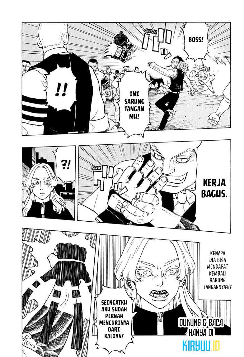 Astro Royale Chapter 14 - halaman 7