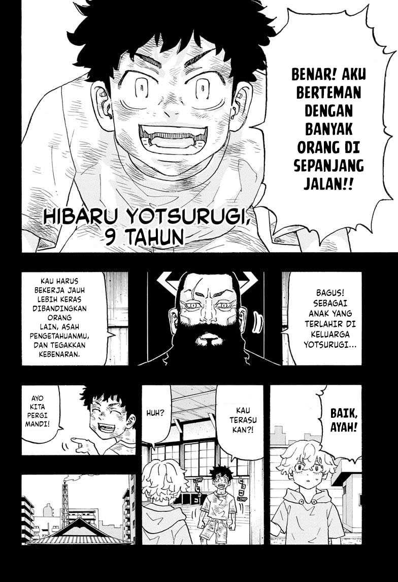 Astro Royale Chapter 15 - halaman 14