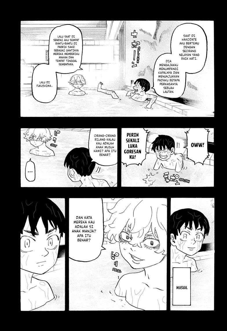 Astro Royale Chapter 15 - halaman 15
