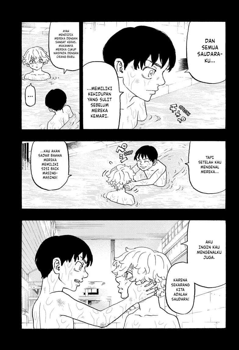 Astro Royale Chapter 15 - halaman 17