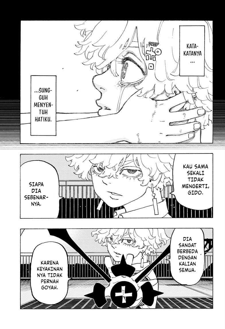 Astro Royale Chapter 15 - halaman 19
