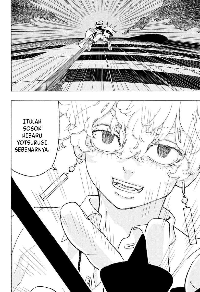 Astro Royale Chapter 15 - halaman 20