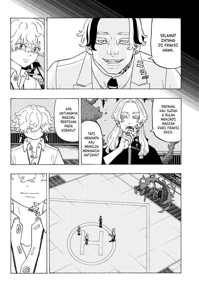 Astro Royale Chapter 15 - halaman 8
