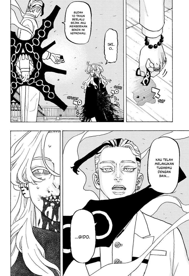 Astro Royale Chapter 17 - halaman 10