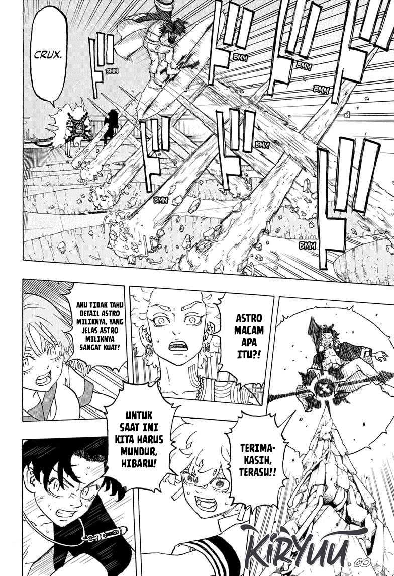 Astro Royale Chapter 17 - halaman 12