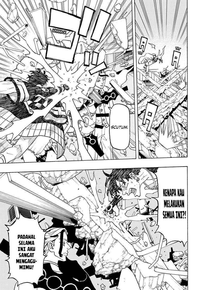 Astro Royale Chapter 17 - halaman 13