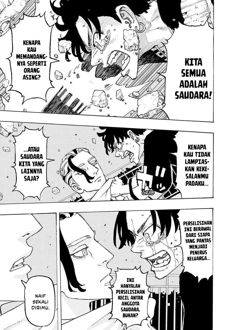 Astro Royale Chapter 17 - halaman 15