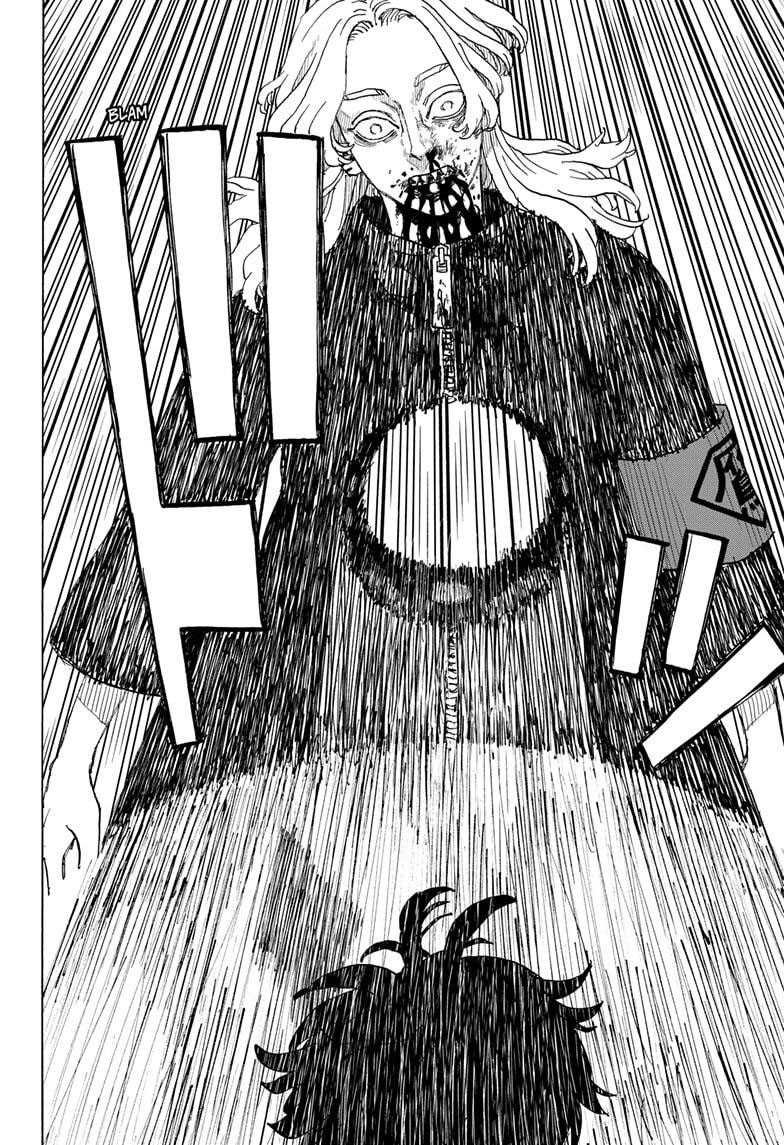 Astro Royale Chapter 17 - halaman 6
