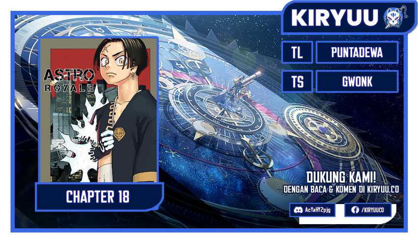 Astro Royale Chapter 18 - halaman 1