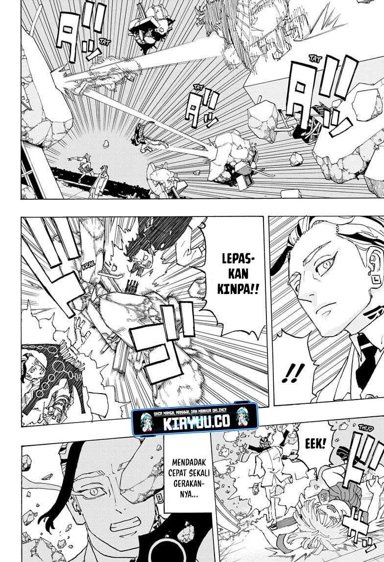 Astro Royale Chapter 18 - halaman 17