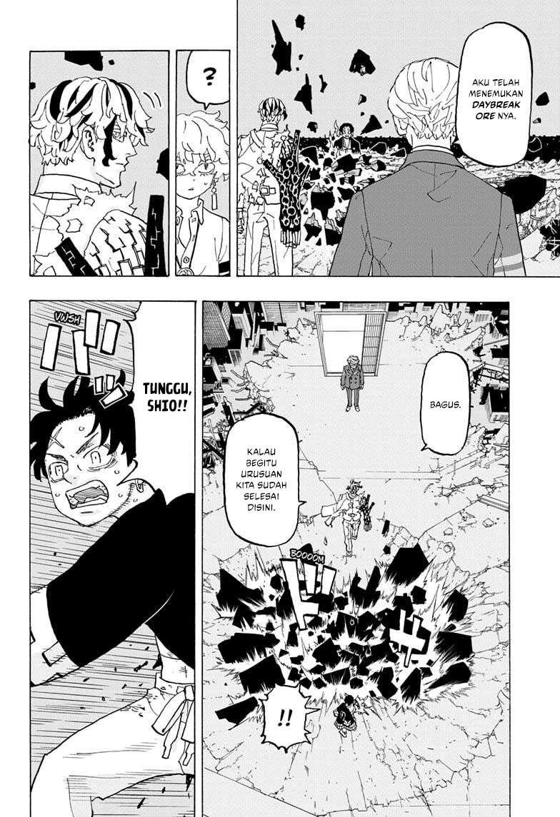Astro Royale Chapter 19 - halaman 13