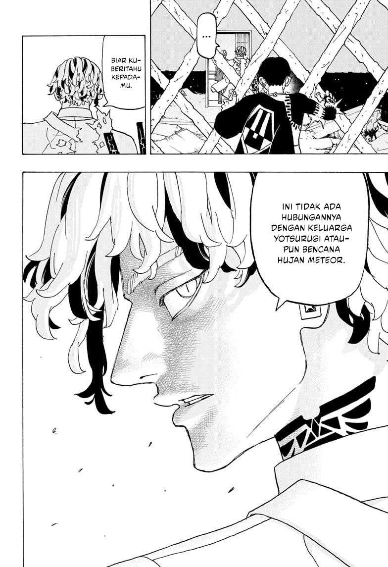 Astro Royale Chapter 19 - halaman 15